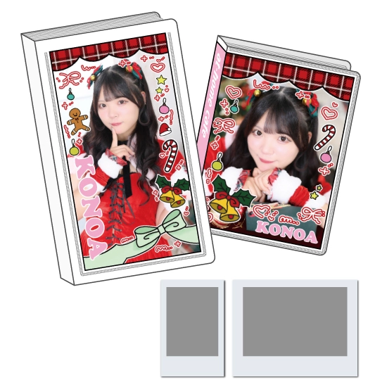 このあ』クリスマス店長イベント | 秋葉原・大阪・名古屋のメイド