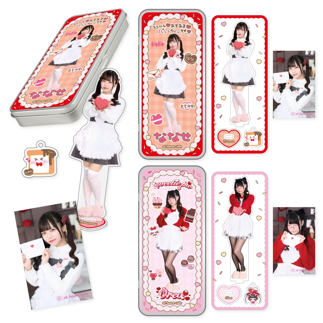 新商品『愛込め♥バレンタインギフト2026』受注開始♡ | 秋葉原・大阪