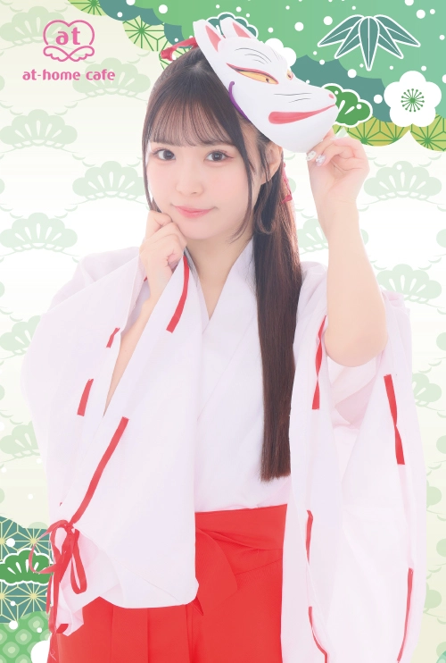 大阪本店2F】巫女コスデー | 秋葉原・大阪・名古屋のメイドカフェなら