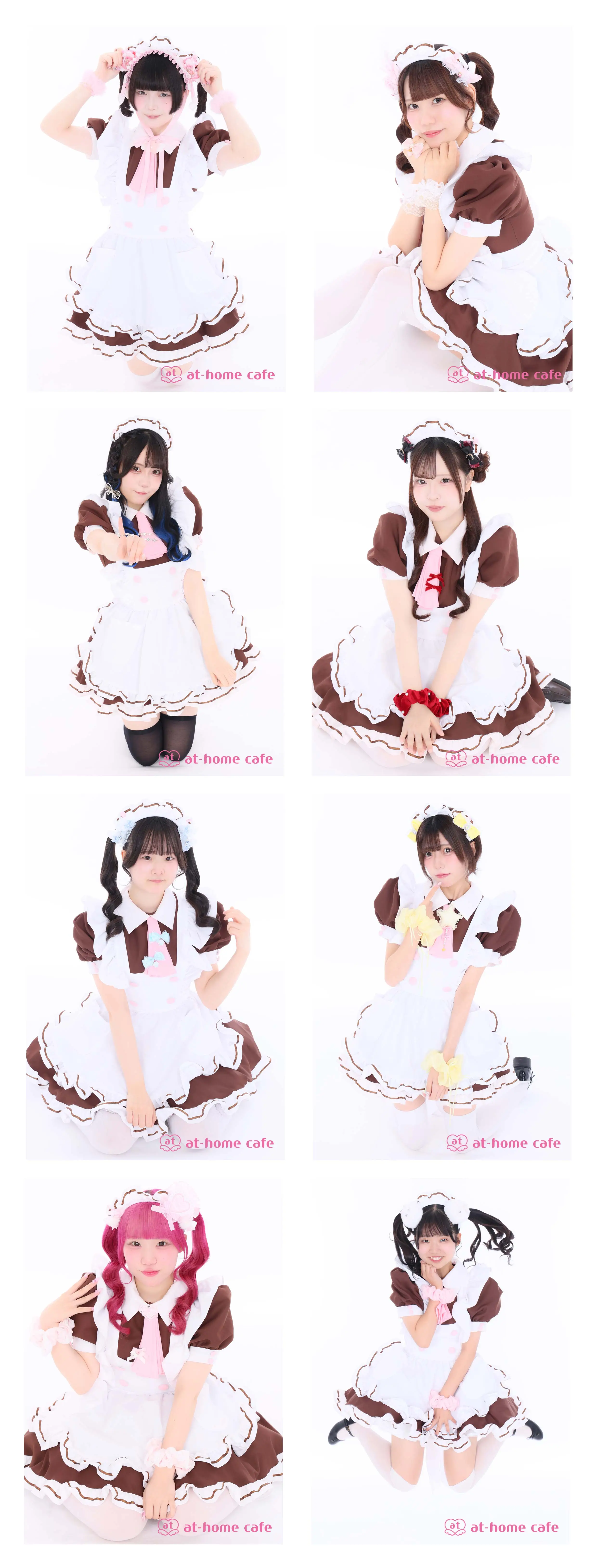 名古屋 ブロマイド『メイド服・イベント衣装』販売情報♡ | 秋葉原