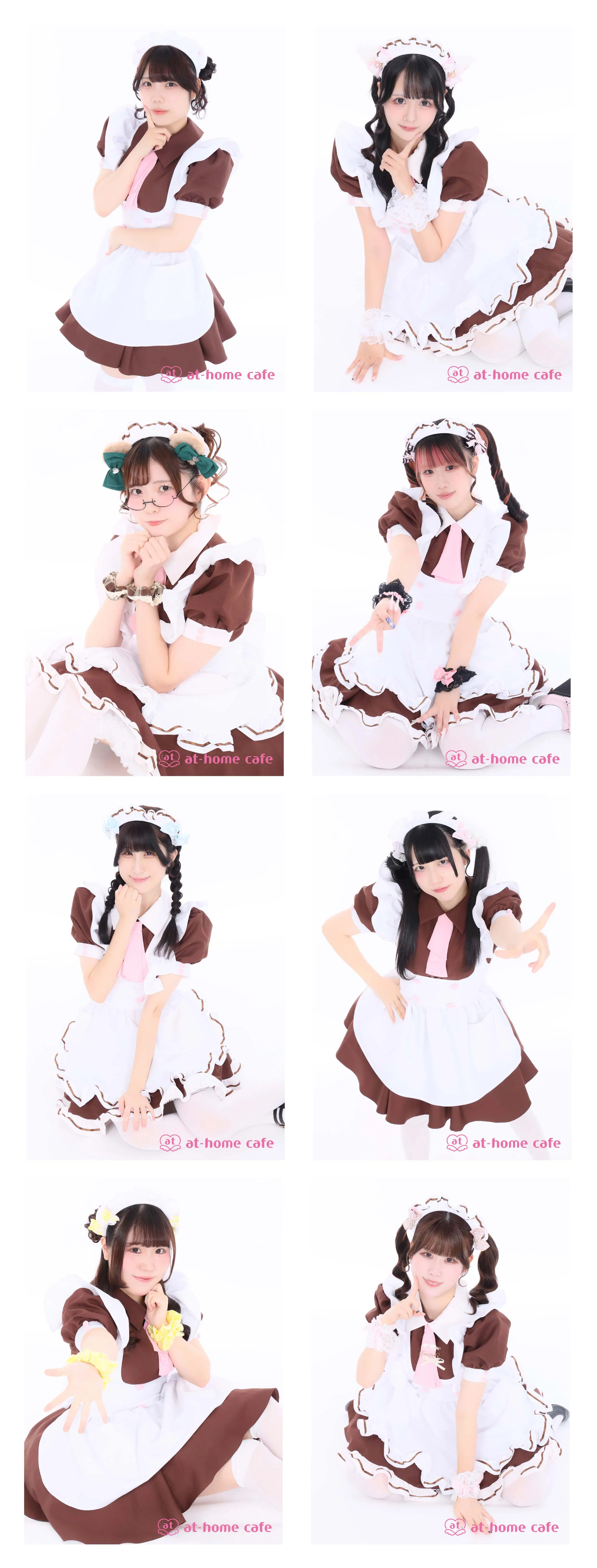 名古屋 ブロマイド『メイド服・イベント衣装』販売情報♡ | 秋葉原