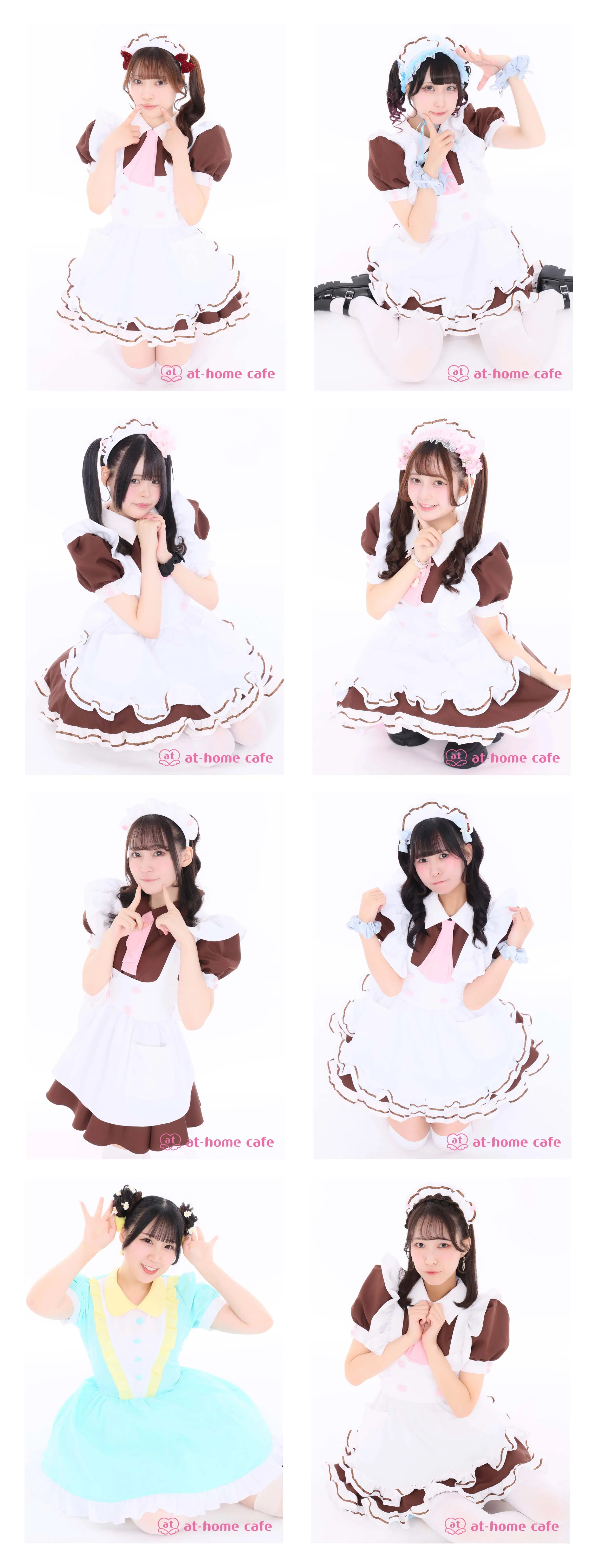 名古屋 ブロマイド『メイド服・イベント衣装』販売情報♡ | 秋葉原