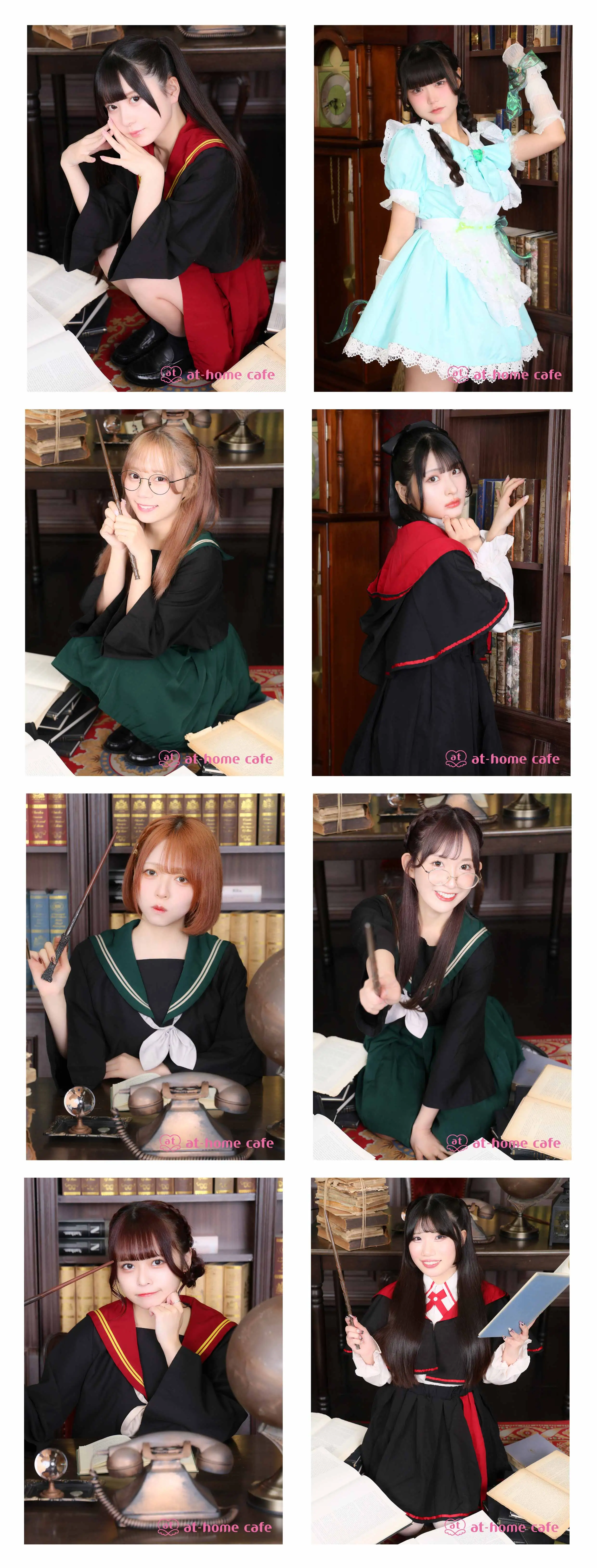 秋葉原ブロマイド『魔法学園』 | 秋葉原・大阪・名古屋のメイドカフェ