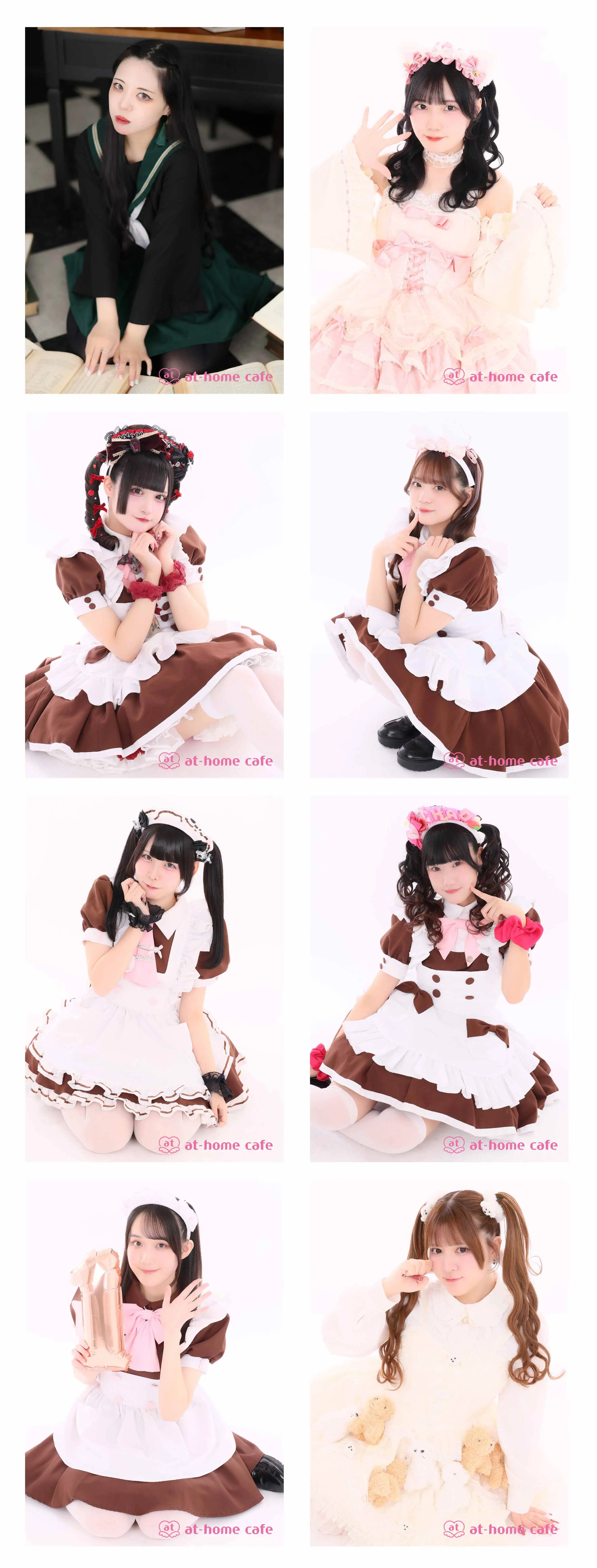 大阪ブロマイド『魔法学園』 | 秋葉原・大阪・名古屋のメイドカフェ