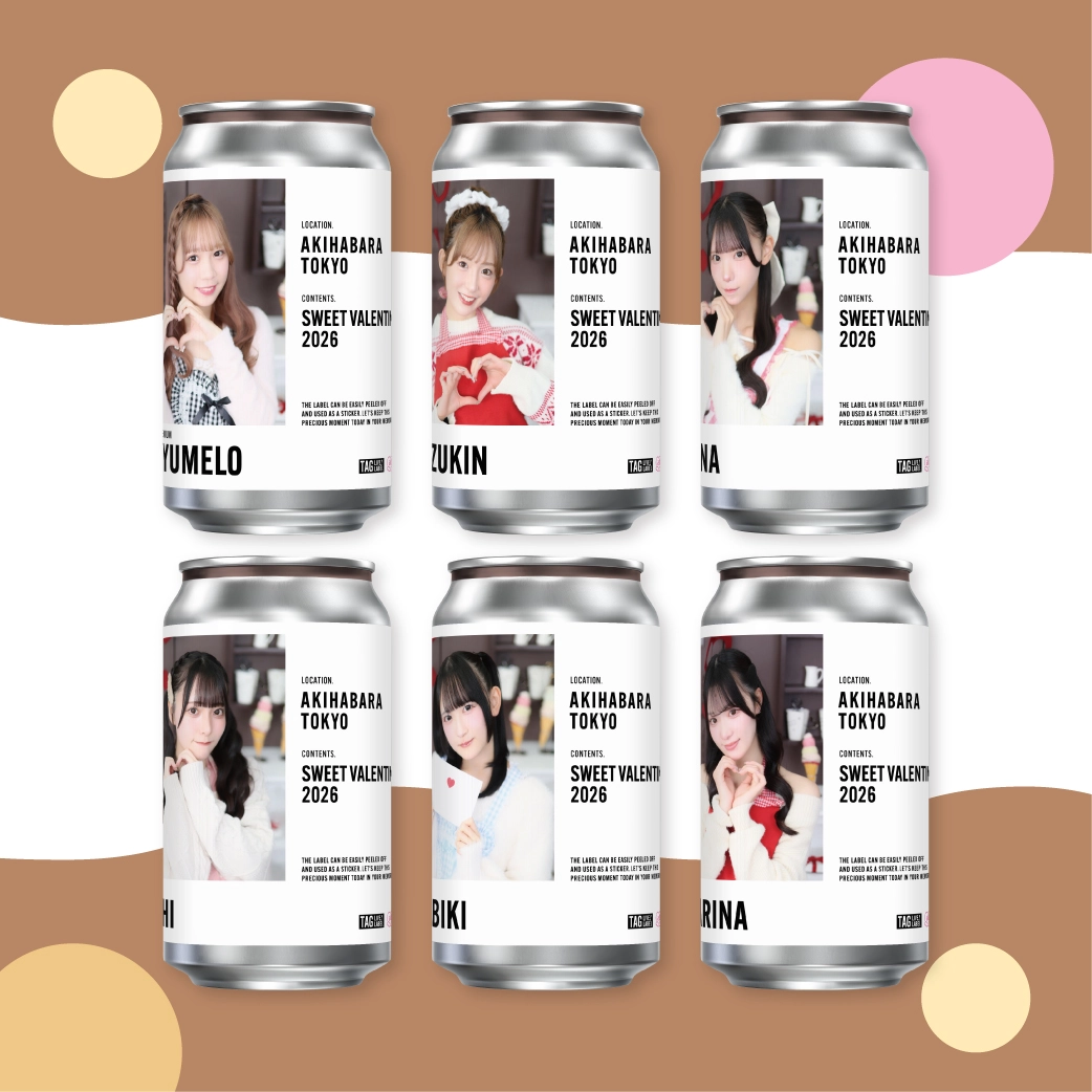 オリジナルラベルドリンク『バレンタイン』 | 秋葉原・大阪・名古屋の