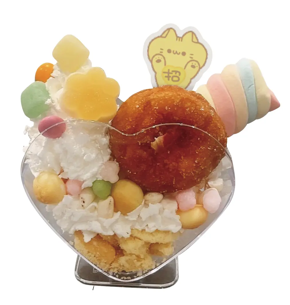 にゃんにゃんDay2026＞れなちスーパープレミアムメイド就任8周年