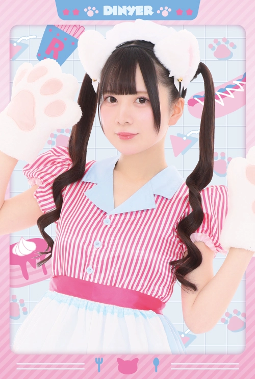 にゃんにゃんDay2026＞ プレミアムコスデー♡にゃんにゃんだいにゃ