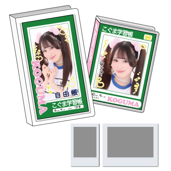 あっとほぉーむカフェ　くもり　ソロチェキ　ブロマイド　チェキファイル　トレカ 秋葉原 記念日グッズ情報♡ | 秋葉原・大阪・名古屋のメイドカフェなら
