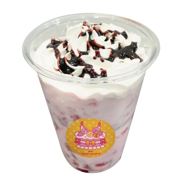 あっとほぉーむカフェAKIBAカルチャーズZONE店 4th Anniversary Fair