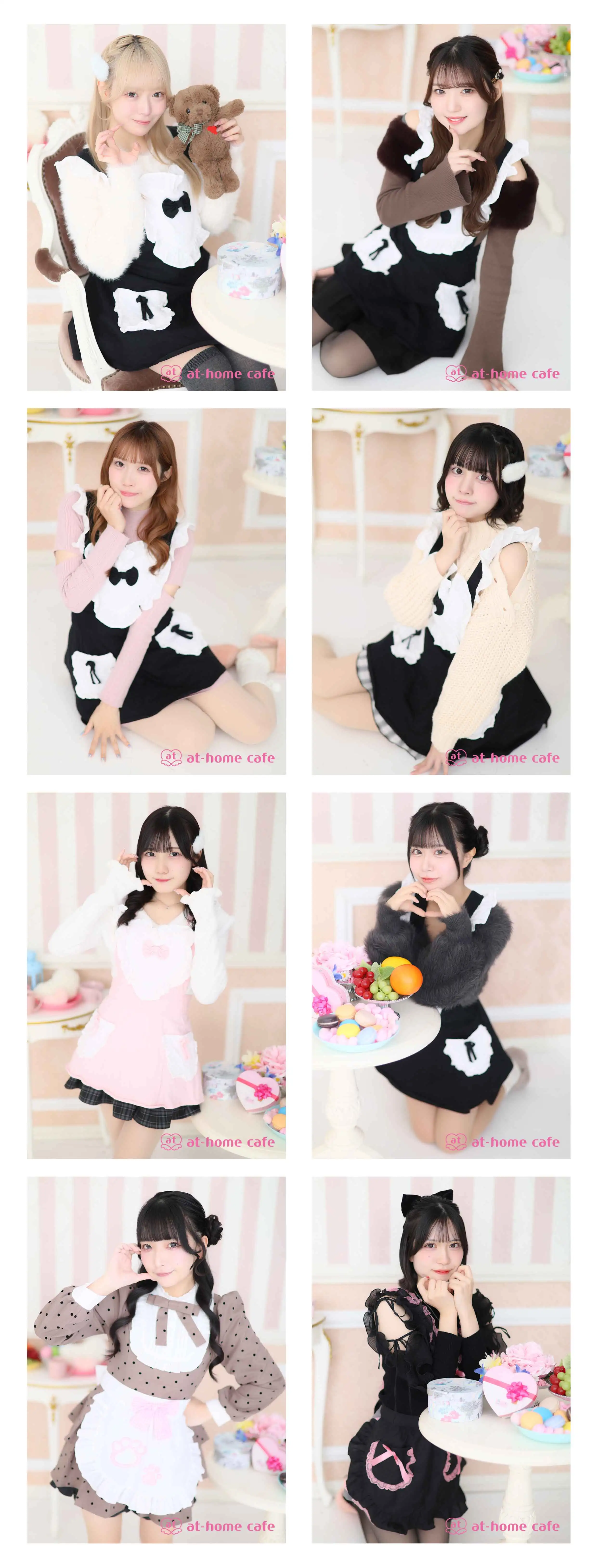 大阪ブロマイド『バレンタイン』 | 秋葉原・大阪・名古屋のメイド