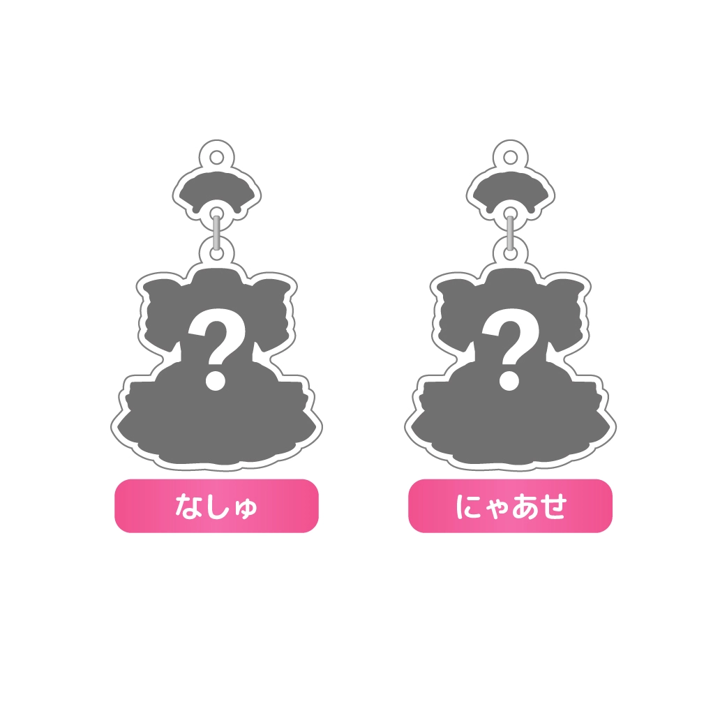 新商品『あっとほぉーむカフェ公式メイド服アクリルキーホルダー