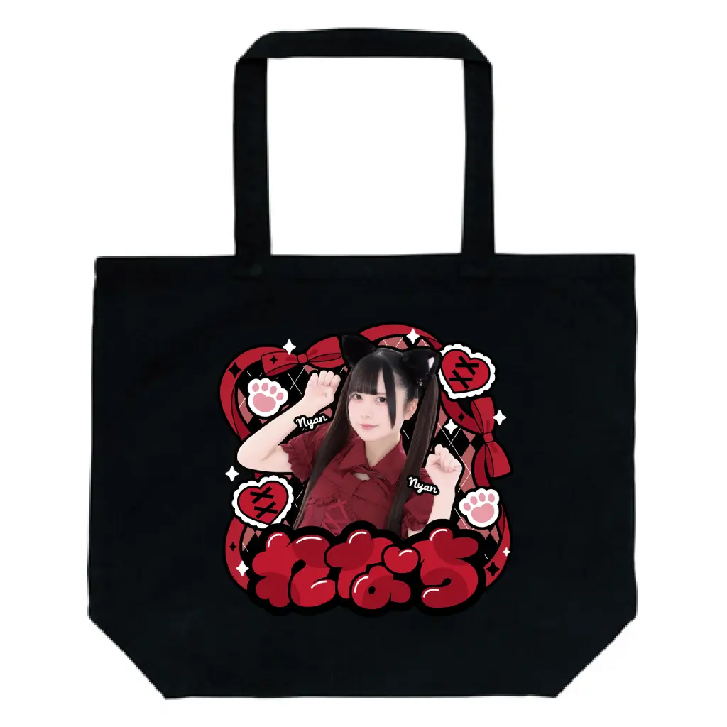 れなち』スーパープレミアムメイド就任8周年記念 店長イベント