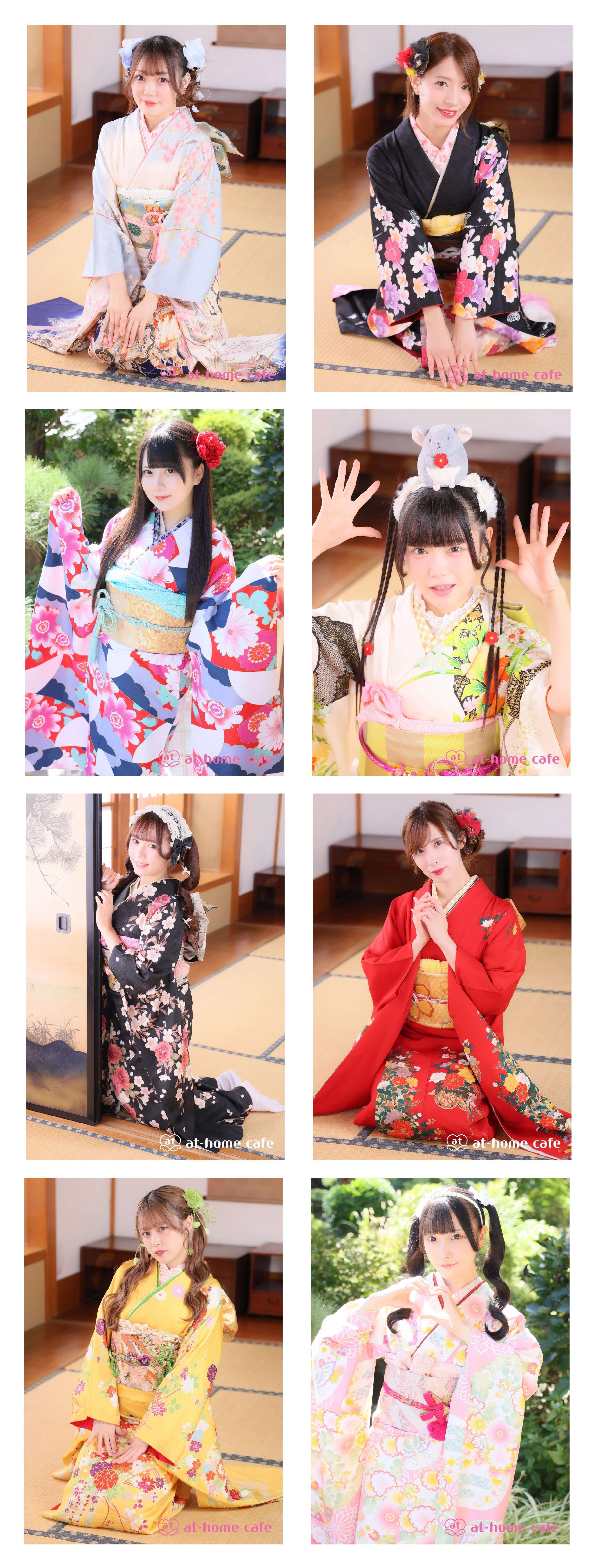 あっとほぉーむカフェ Chimu キャロライン ブロマイド キーホルダー