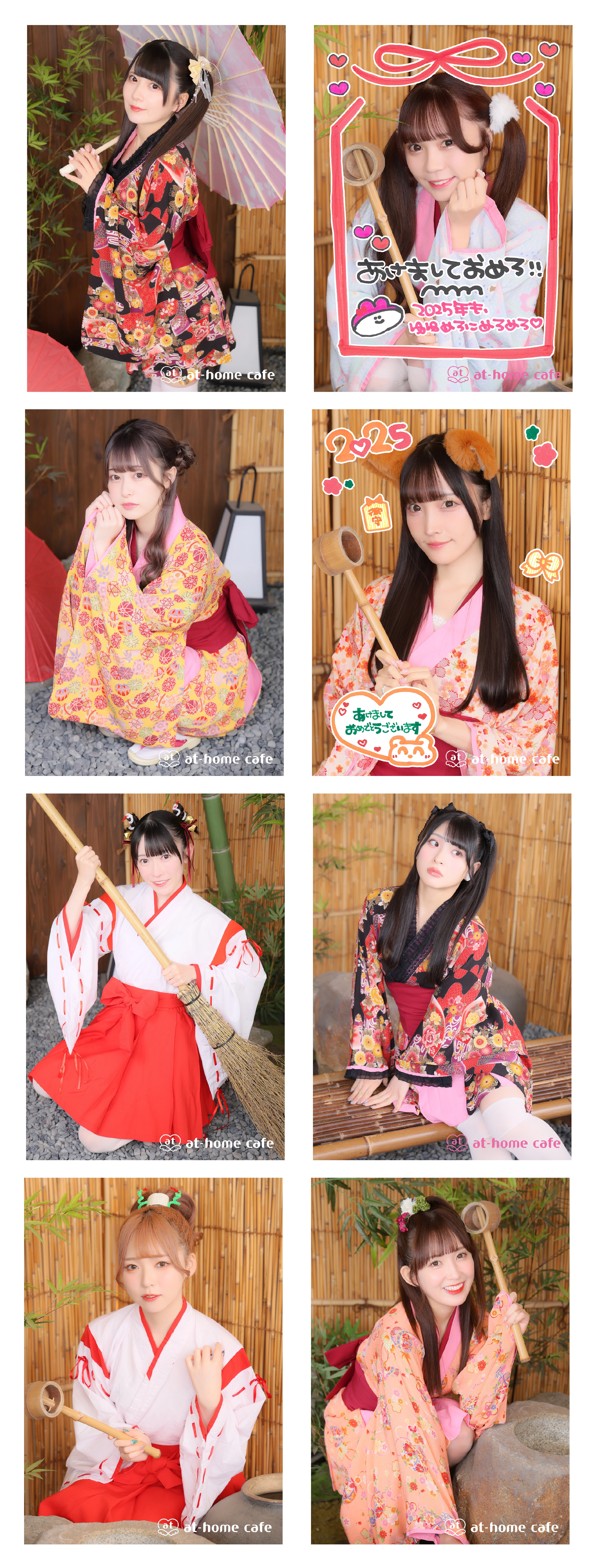 秋葉原 ブロマイド『巫女・華服』販売情報♡ | 秋葉原・大阪・名古屋の