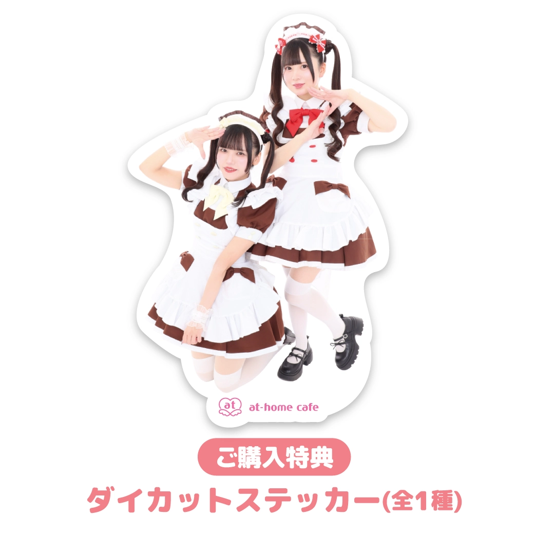 れなち＆ななせ リボン交換』グッズ販売情報♡ | 秋葉原・大阪・名古屋