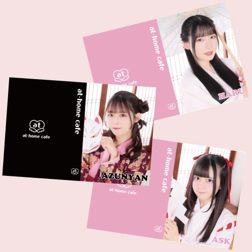 新商品フォトアルバム発売情報♡ | あっとほぉーむカフェ 会員