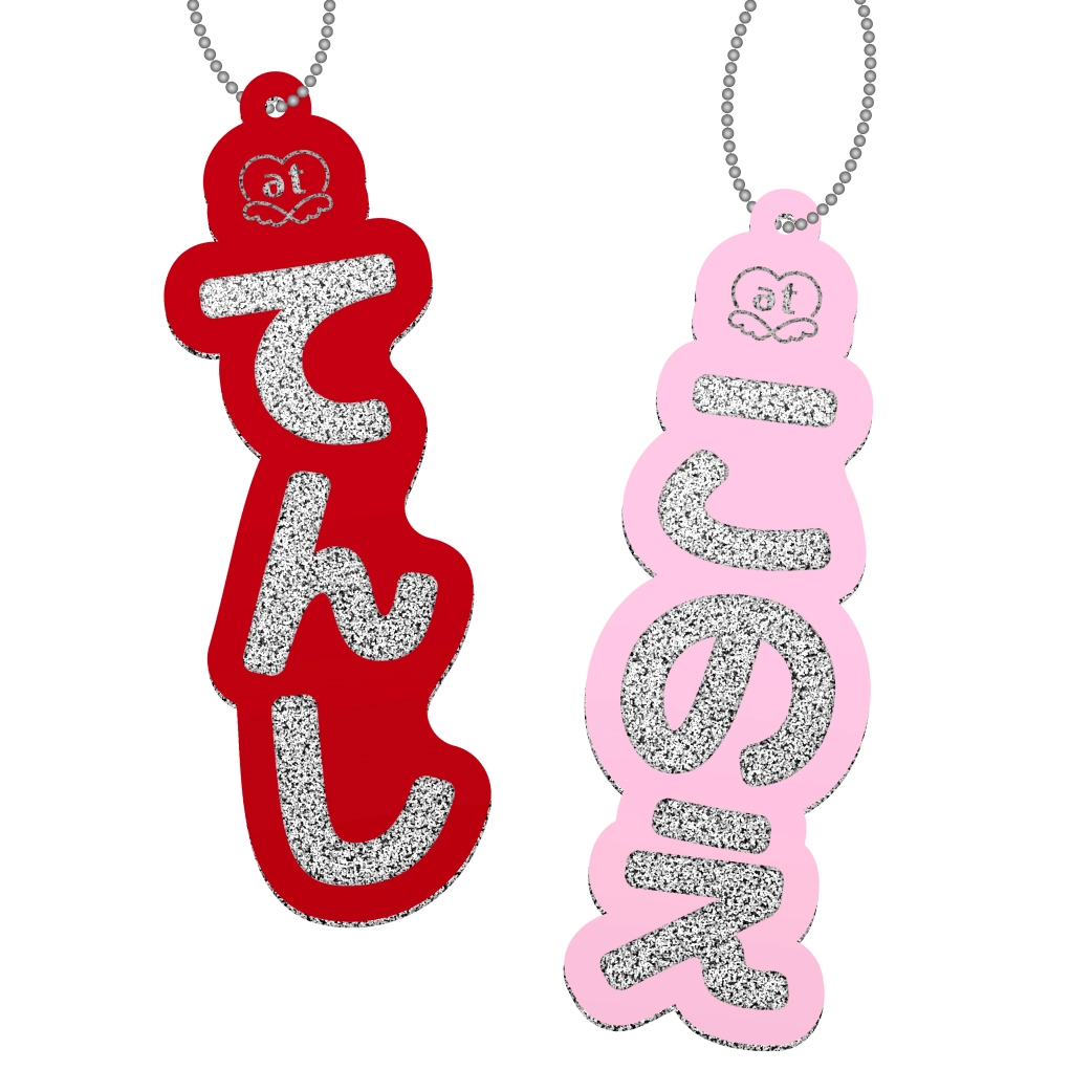 新商品『おなまえアクリルキーホルダーvol.3』発売情報♡ | 秋葉原