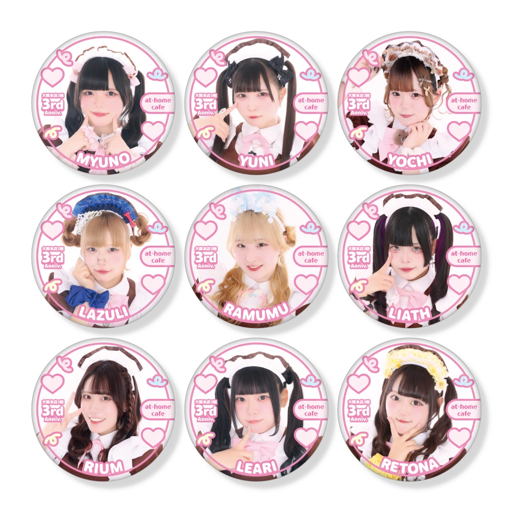 大阪本店3F 3周年グッズ」缶バッジ | 秋葉原・大阪・名古屋のメイド