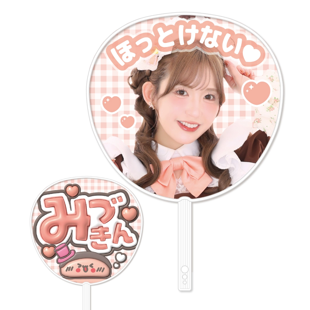 秋葉原 記念日グッズ情報♡ | 秋葉原・大阪・名古屋のメイドカフェなら