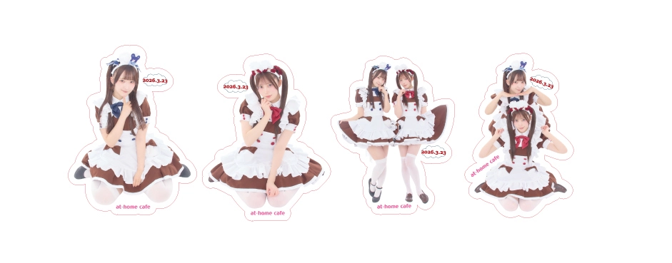 くもり＆てんしリボン交換お給仕限定　記念ソロチェキ　くもり あっとほぉーむカフェ プレミアムリボンお給仕〗くもり＆てんしリボン交換お給仕 | 秋葉原