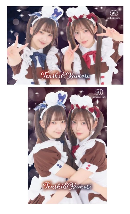 くもり＆てんしリボン交換お給仕限定　記念ソロチェキ　くもり あっとほぉーむカフェ プレミアムリボンお給仕〗くもり＆てんしリボン交換お給仕 | 秋葉原