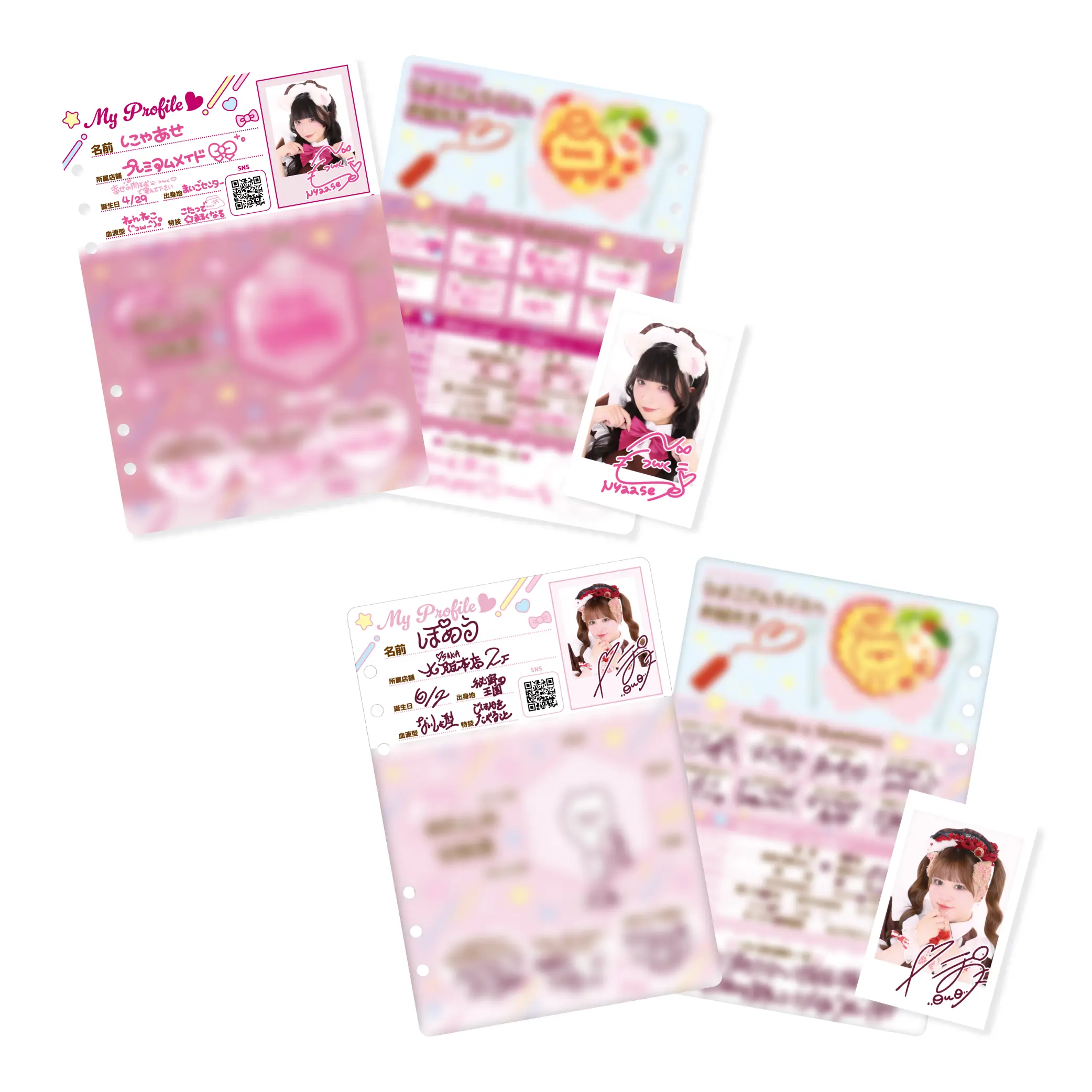 新商品『プロフィール帳』＆『バインダー』 | 秋葉原・大阪・名古屋の