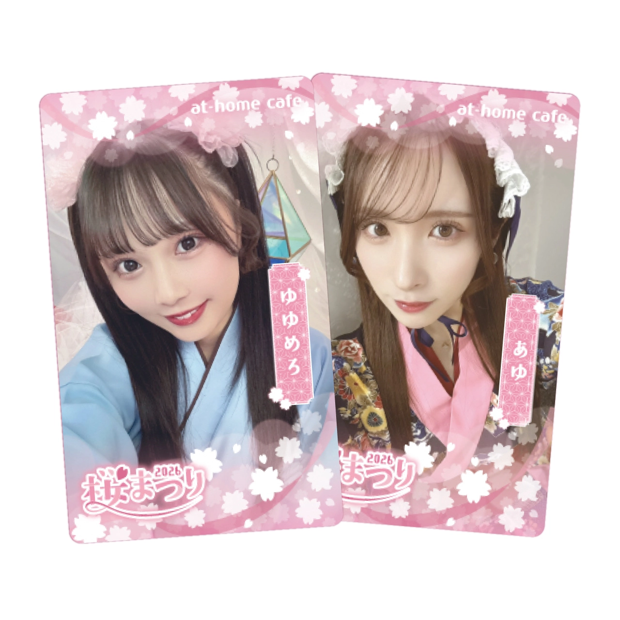 ACZ店R】桜まつりコスデー | 秋葉原・大阪・名古屋のメイドカフェなら