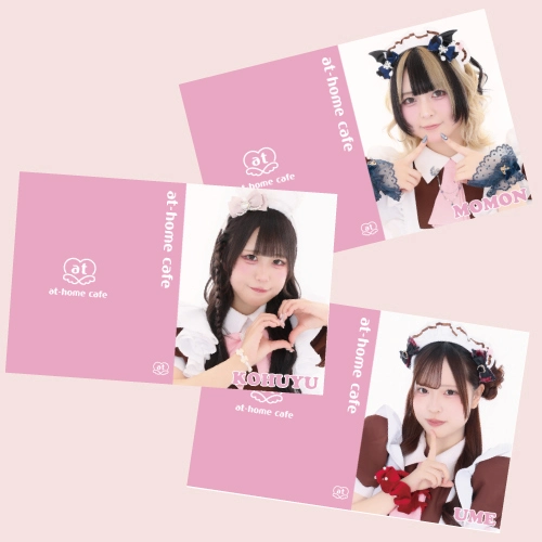 名古屋 フォトアルバム『メイド服』発売♡ | 秋葉原・大阪・名古屋の