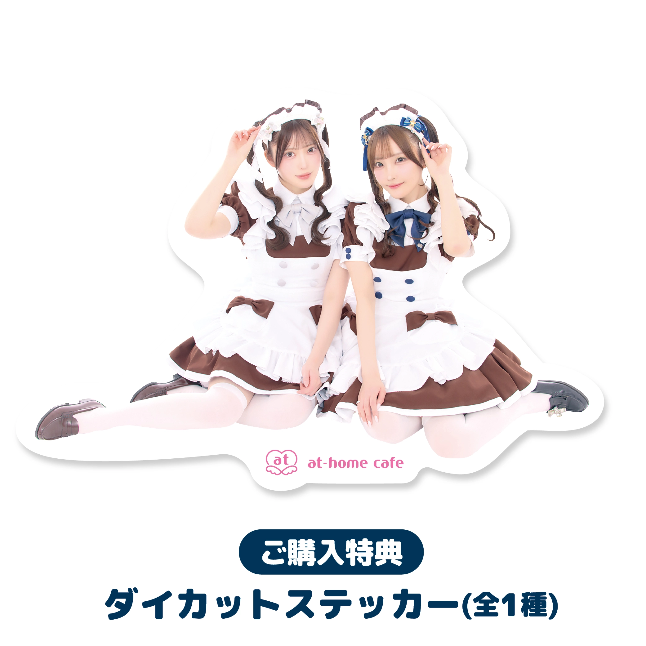 くもり＆ここ』リボン交換アクリルスタンド♡ | 秋葉原・大阪・名古屋