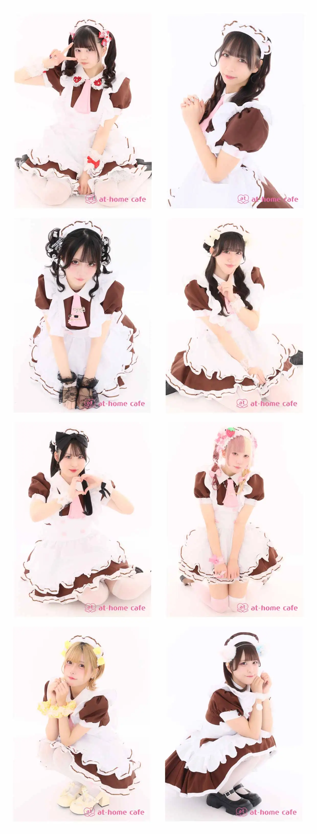 名古屋ブロマイド『メイド服・イベント衣装』 | 秋葉原・大阪・名古屋