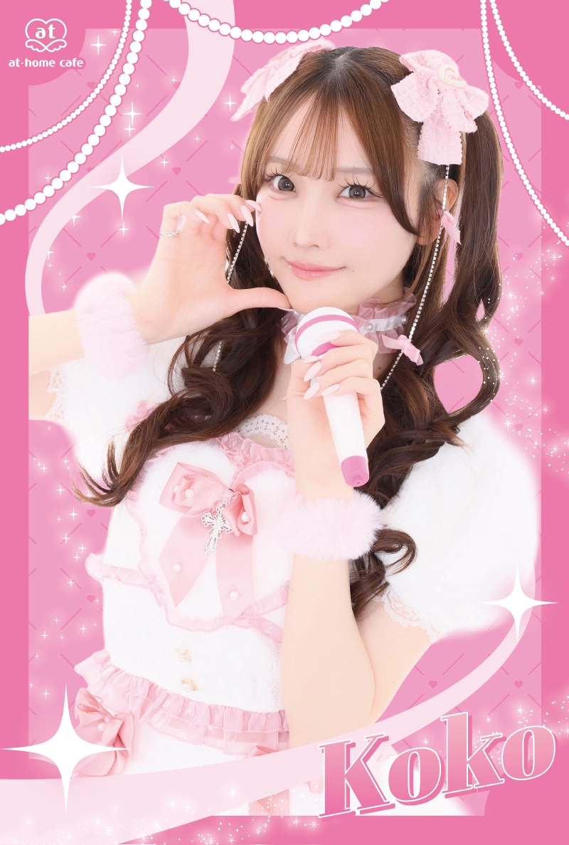 大阪本店2階】アイドルコスデー | 秋葉原・大阪・名古屋のメイドカフェ