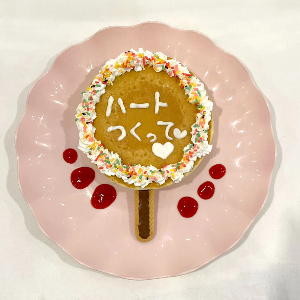 大阪本店2階】アイドルコスデー | 秋葉原・大阪・名古屋のメイドカフェ