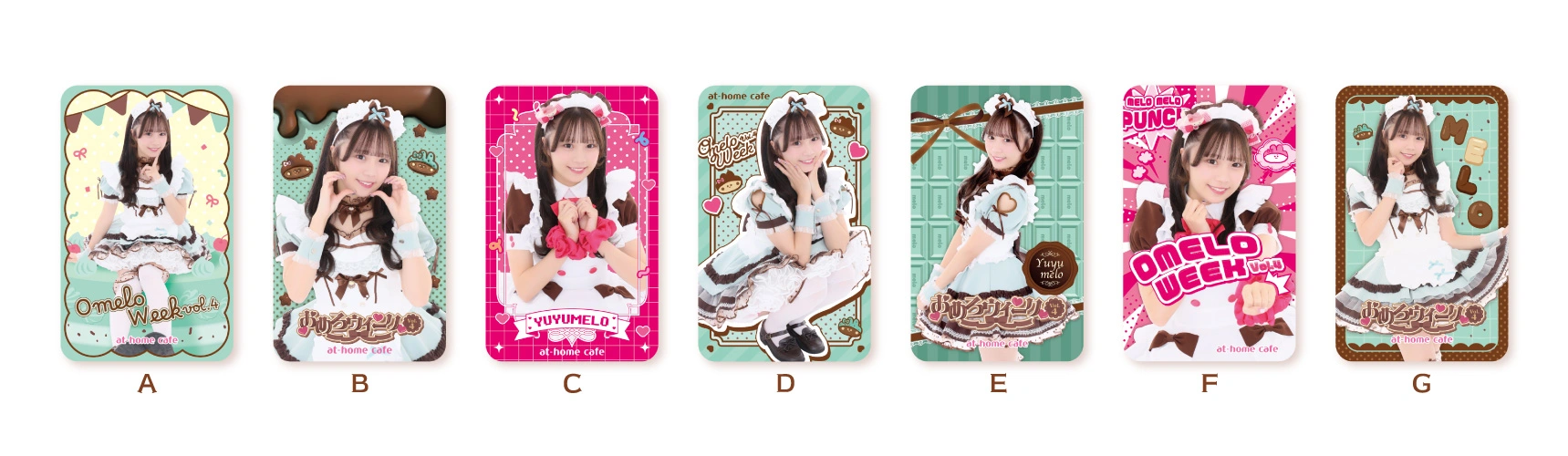 おめろウィーク Vol.4＞ゆゆめろスーパープレミアムメイド就任3周年