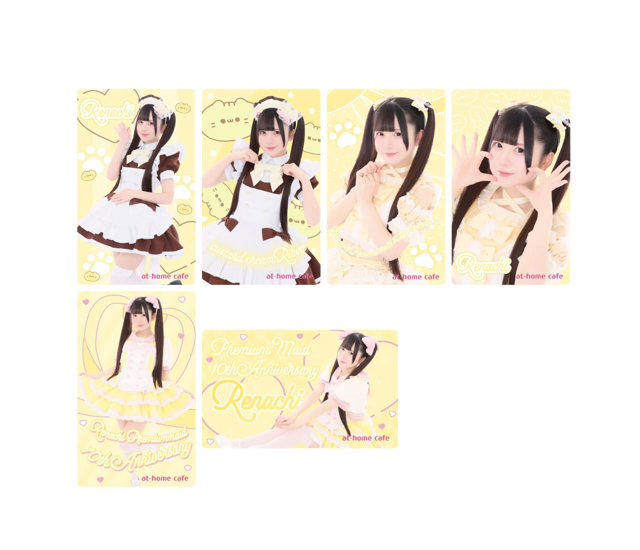 れなちプレミアムメイド就任10周年スペシャルお給仕 | 秋葉原・大阪