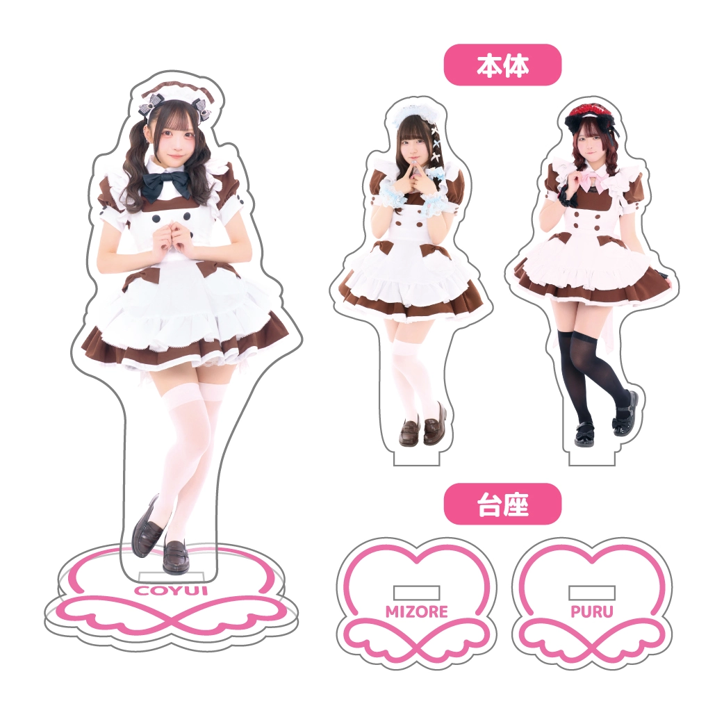 新商品『トレーディングアクリルスタンド Vol.11』発売♡ | 秋葉原