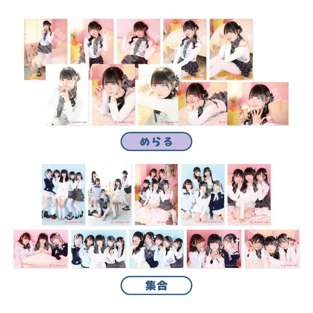 ふわる9周年』スペシャルグッズ♡ | 秋葉原・大阪・名古屋のメイド