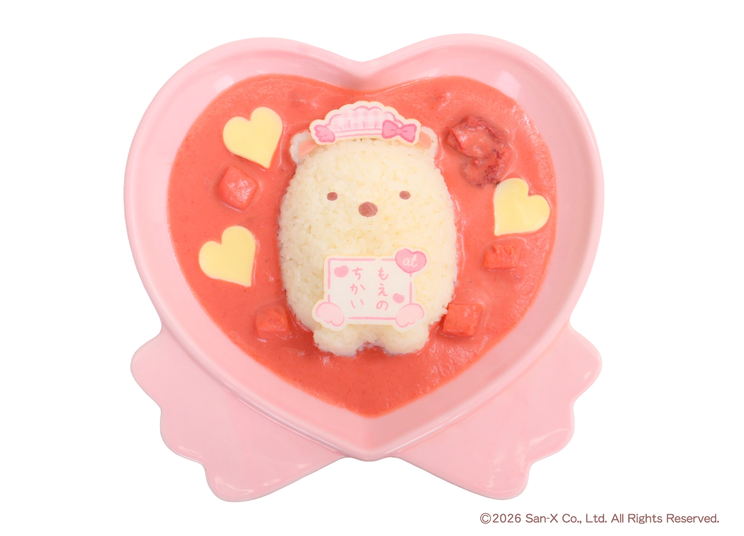 すみっコぐらし×あっとほぉーむカフェ」コラボレーション決定 
