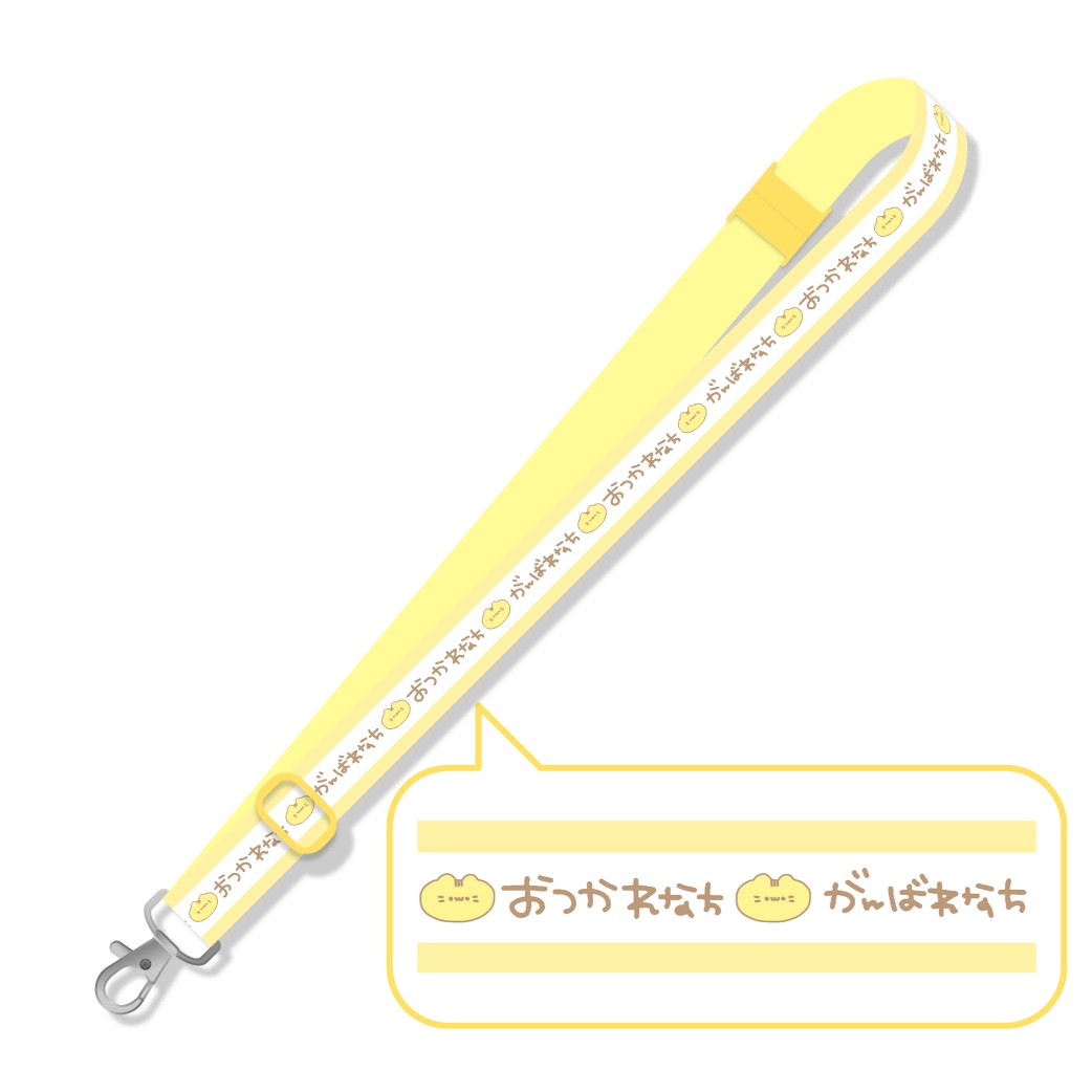 れなちプレミアムメイド就任10周年記念グッズ情報♡ | 秋葉原・大阪