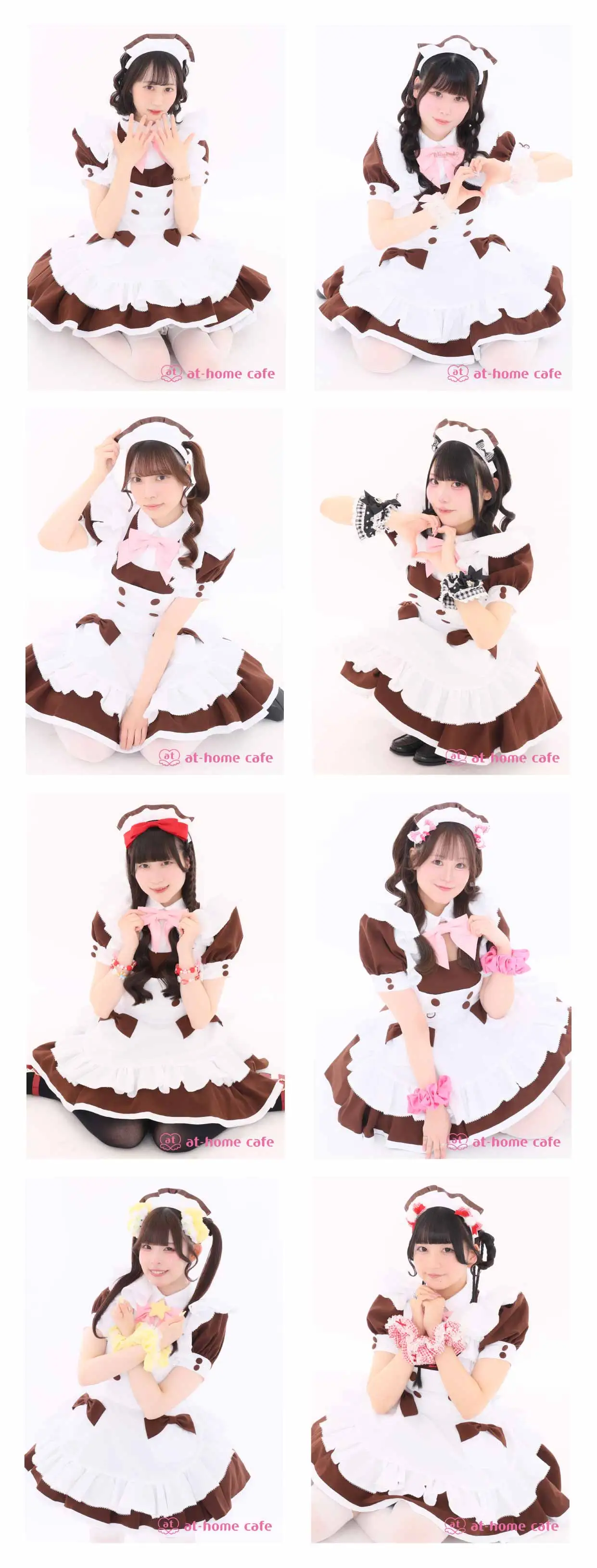 名古屋ブロマイド『メイド服』 | 秋葉原・大阪・名古屋のメイドカフェ