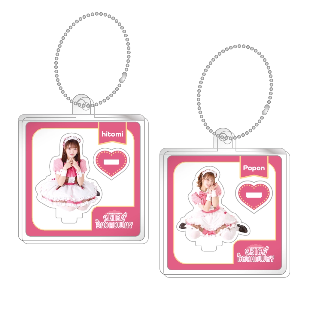 秋谷郁甫 アクスタアクキー AKIBA BROADWAY』新商品のご案内♡ | 秋葉原・大阪・名古屋のメイド