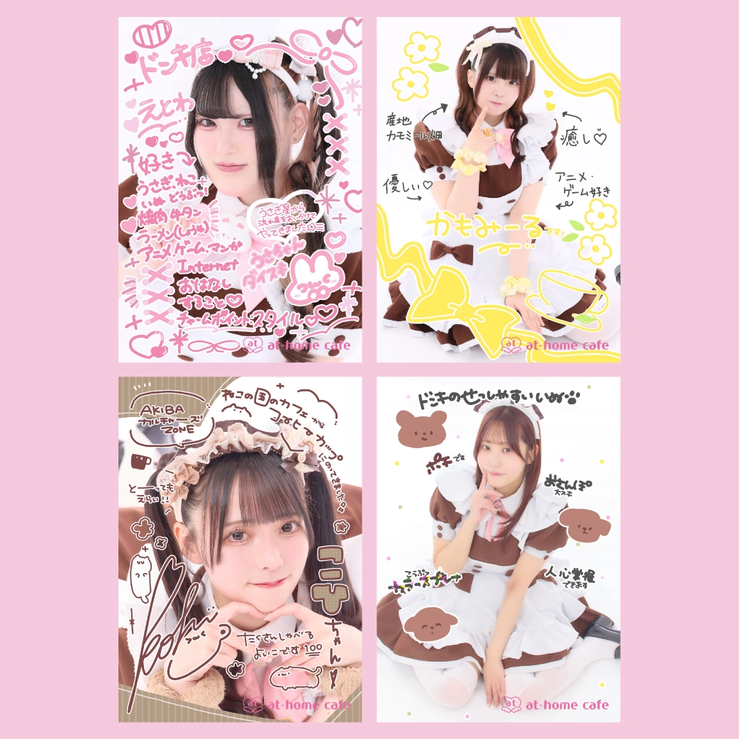 LOVE★DON!!★QUIXOTE 購入特典小冊子　ブロマイド　SSペーパー カレにドンドン迫られるCD 「LOVE☆DON!!☆QUIXOTE」 Vol.4 ソースケ